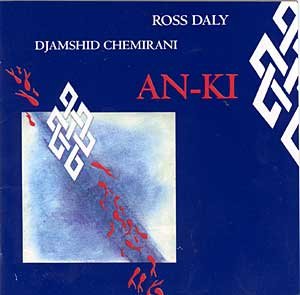 An-Ki