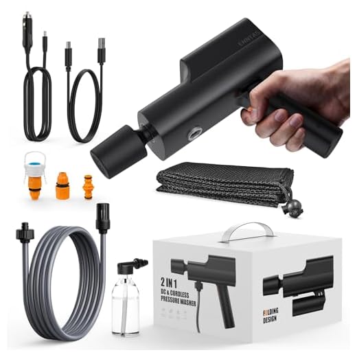 Best Battery Powered High Pressure Washer Compact Cordless Pressure Washer with Multi-Function