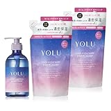 YOLU ヨル ボディーソープ ボトル1個 詰め替え2個 3点セット カームナイトケア