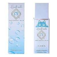 Amazon.co.jp: ねこだまり工房 リキッドクリーナー 100ml にゃ