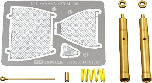 Set de details Yamaha YZR M1 09 Tamiya 12636 pour une finition de maquette ultra realiste