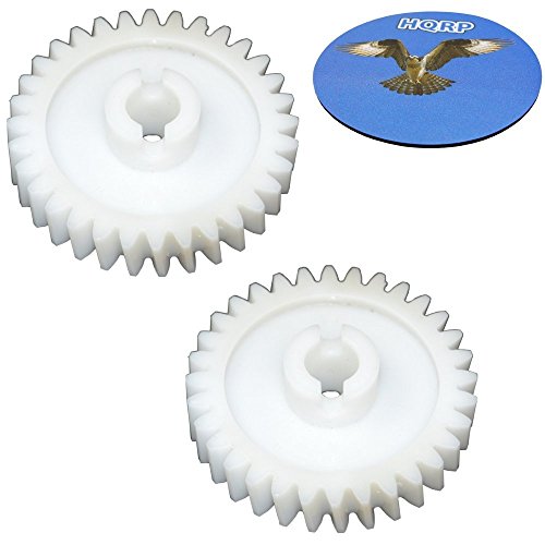 Preisvergleich Produktbild HQRP Antriebszahnrad 2-Stück für Chamberlain 41A2817 / 41C4220 / 41C4220A Garage Türöffner Zugangssystem + HQRP Untersetzer