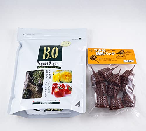 900g Japanese Biogold Original Bonsai Fertilizer + 10 Baskets (BIO900+BASK)