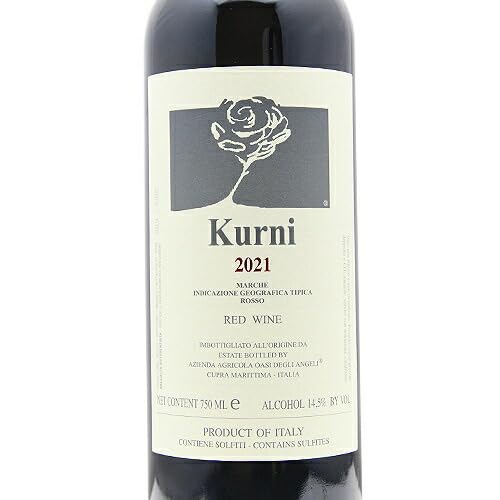 Amazon.co.jp: クルニ 2022 オアジ デリ アンジェリ Kurni Oasi Degli