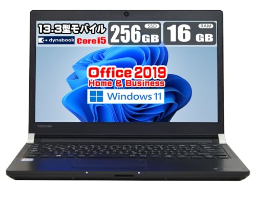 ノートパソコン dynabook r73」の人気商品一覧 | 安い商品を通販サイト