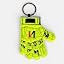 Neon Yellow