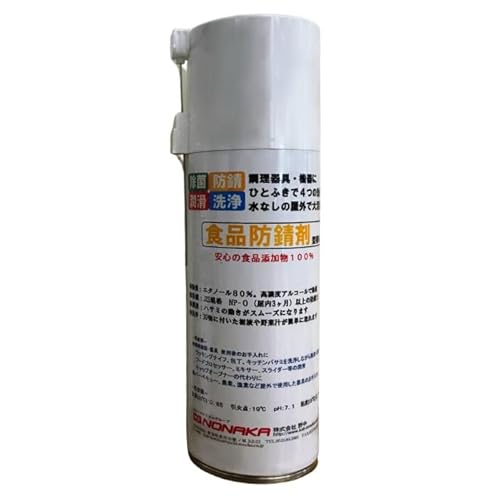 쒆 HihK 420ml (1)
