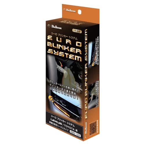 �t�W�d�@�H�� ���[���u�����J�[�V�X�e�����N�T�X/�g���^�ԗp�n�[�l�X�^�C�vBullcon �u���R�� EBS-103