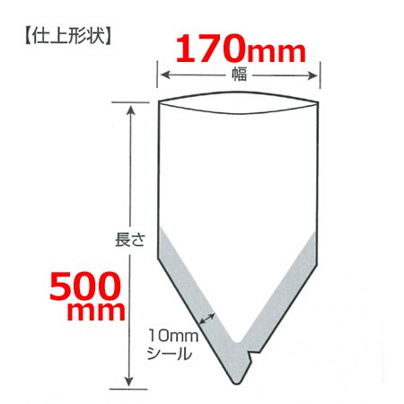 Amazon｜クリロン化成 くりろん絞り KS-1000 170×500mm×厚70μ 1000枚入