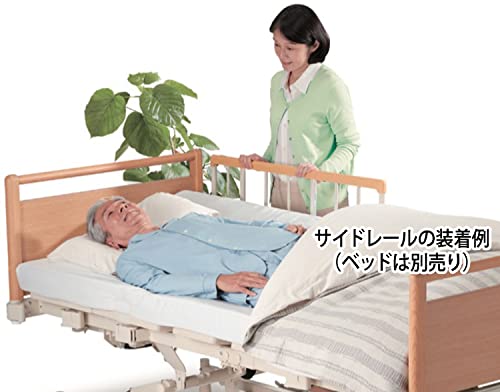 Amazon.co.jp: 【フランスベッド正規品】 ベッドガード ベッド柵