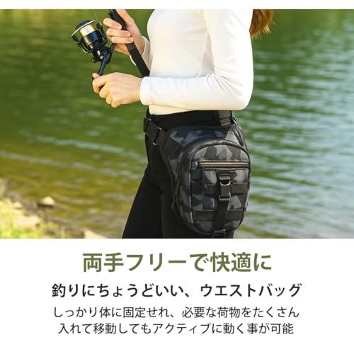 Thujopsis 釣り用ウエストバッグ グリーンカモ