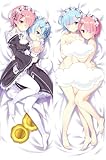 Rem and Ram Body Pillow Re Zero Anime Body Pillow Girl Naked Nude Body Pillow Sexy Dakimakura (150,Peach Skin)