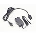 Black Spare Power Supply for ACX300RMK Up to