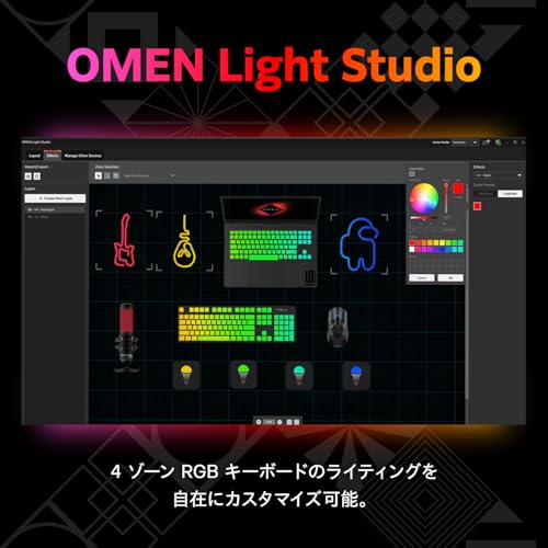 HP OMEN 16-ap BM3P5PA-AAAA の商品画像 7