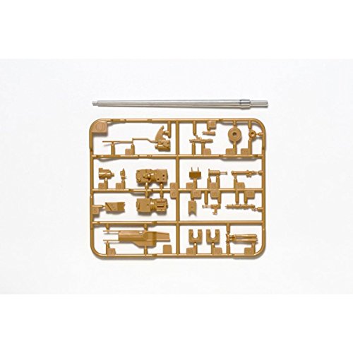 Preisvergleich Produktbild TAMIYA Dickie 300012664 - 1:35 Metal Kanonenrohr Panther