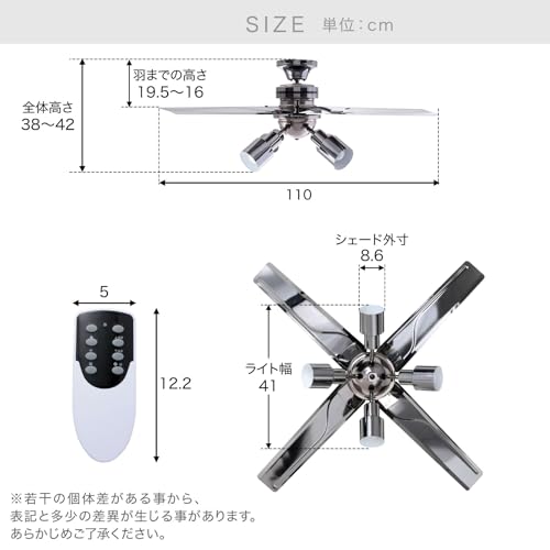 LOWYA シーリングライト fc03-g1017-10000o の商品画像 6
