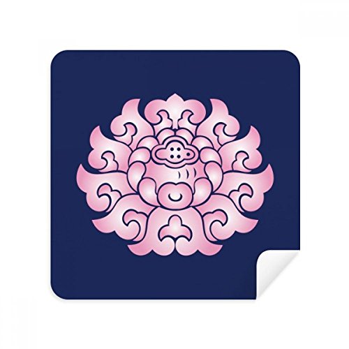 Chiffon lotus rose en suède pour lunettes et écrans de téléphone (Lot de 2)