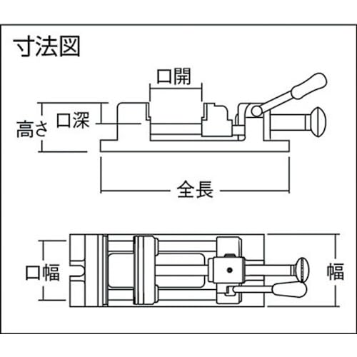 Amazon | TRUSCO(トラスコ) クイックグリップバイス 75mm QU-75 | 工具差し