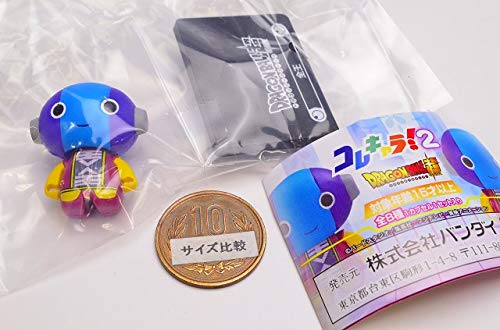全王様 等身大 ぬいぐるみ 抽選品　ドラゴンボール 全ちゃん　レア　当選品　70 全王様 等身大 ぬいぐるみ 新品 ドラゴンボール 全ちゃん - メルカリ