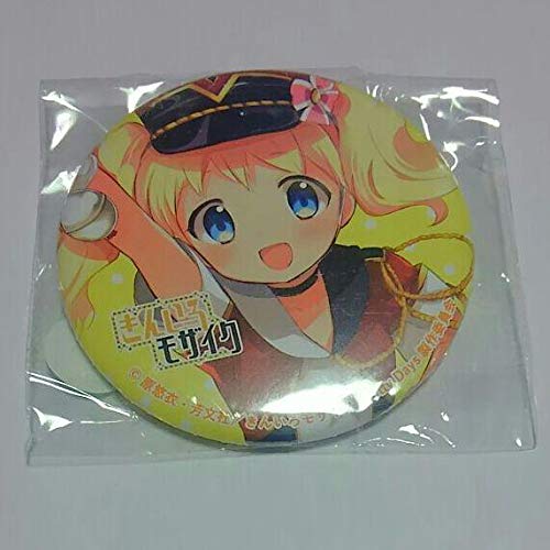 Amazon.co.jp: きんいろモザイク アリス 限定 缶バッジ : おもちゃ