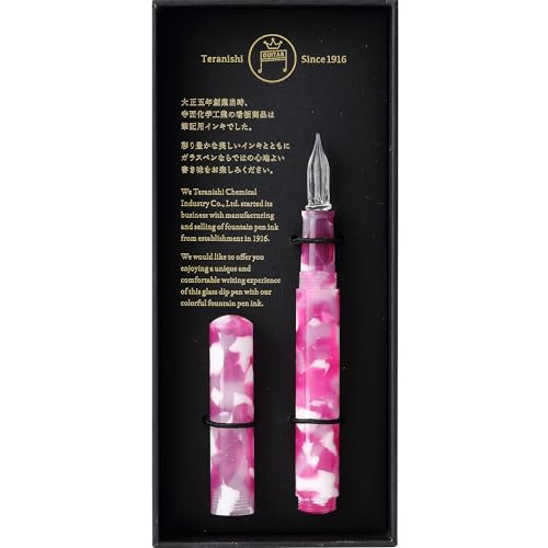 Image of 寺西化学 Teranishi Chemical Industry GLAAL-JP Guitar Glass Pen, Aurora, Long, with Cap, Jelly Pink