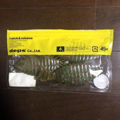 Deps Bull Flat 38&amp;48インチソフトベイトセットグリーンパンプキンパープルフレーク-