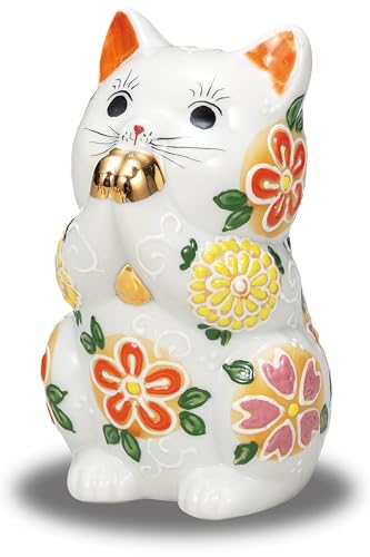 和座の蔵 かわいい 招き猫 置物 九谷焼 お祈り猫 花はな 風水 開運 インテリア 陶器 和風 小物 誕生日プレゼント 開店祝い 新築祝い 還暦祝い 古希祝い 喜寿祝い 米寿祝い ギフト