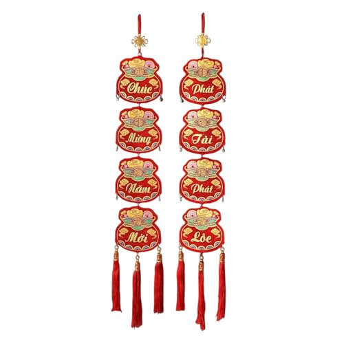 xgi̋t,2̐ԂփhAI[ig - Ԃ|Η - ǗpƒpՂCxgpXgpG߂̏jՓWp