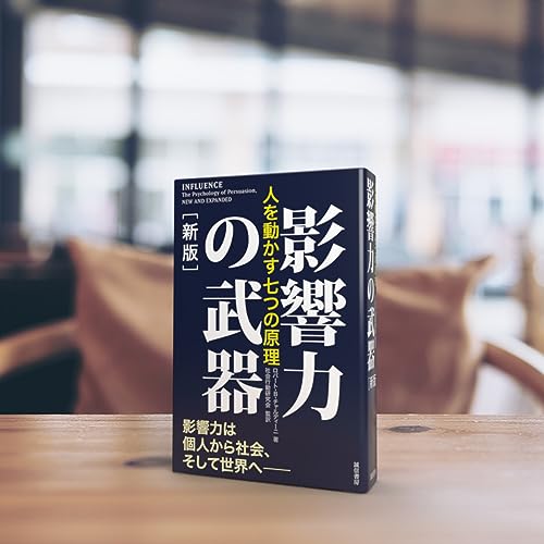 Amazon.co.jp: ロバ−ト・B．チャルディ−ニ: 本