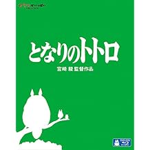 My Neighbor Totoro [Blu-ray]