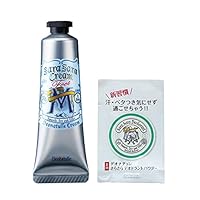 なっちん【医薬部外品】デオナチュレ 足指さらさらクリーム 制汗剤 28個 Amazon.co.jp: 【医薬部外品】デオナチュレ 足指さらさら
