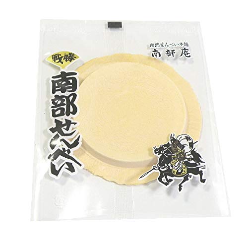 南部せんべい 白（小麦）１枚/単品ビニール個装品