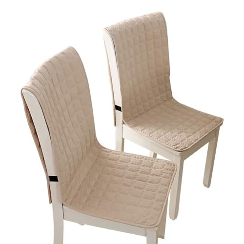 �`�F�A�J�o�[ �֎q�J�o�[ 2���� �C�X�p�N�b�V���� �֎q�N�b�V���� �_�C�j���O�`�F�A�J�o�[ ���n ���t���ȒP �􂦂� �w������ �e���o���h�t�� �V�[�g�J�o�[ �d���p ���X�p �_�C�j���O�`�F�A�p