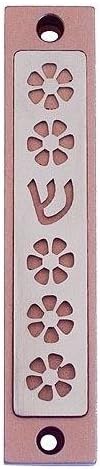 Agayof Flower and Shin Cut-Out Mezuzah 2 x 10cm - Teal