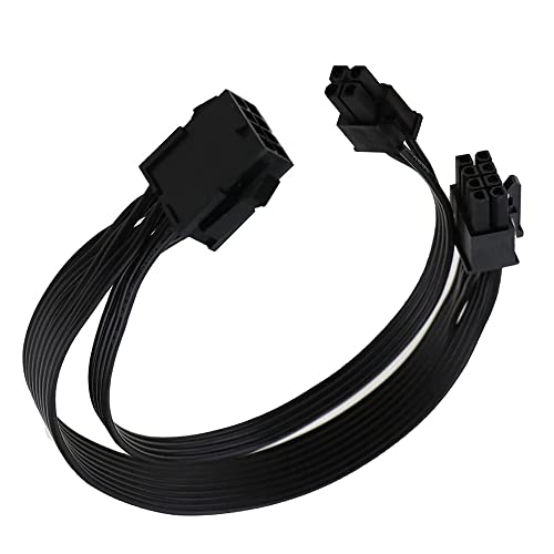 1Pcs Cpu 8 Pin Female to Cpu 8 Pin and Atx 4 Pin Male Supply Extension Cable Eps 12V for Motherboard, 20 cm