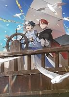 水属性の魔法使い 第三部 東方諸国編 7（3-7）
