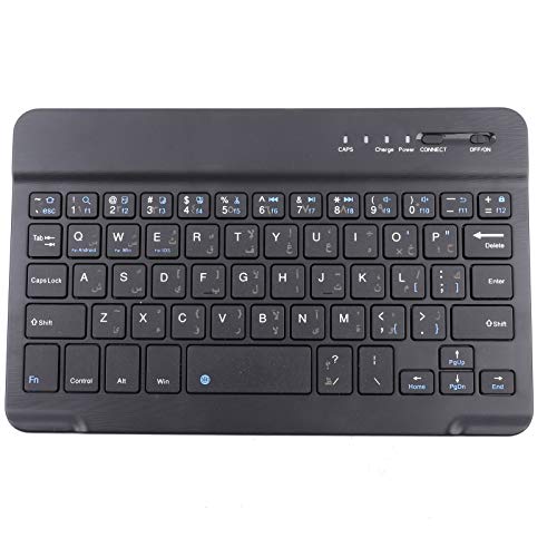 T opiky Teclado inalámbrico árabe, Teclado inalámbrico Bluetooth Universal para Android/para iOS/para...
