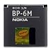 Produktbild Nokia BP-6M Akku