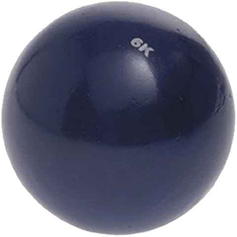 Only Sportsgear Athletics Cast Iron Shot-put 4kg Cover