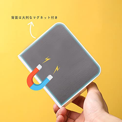 HOGAWAY マグネットポケット 2個セット ホワイト