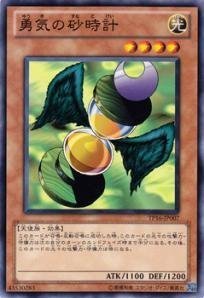 VYJ[h EC̍v TP16-JP007N