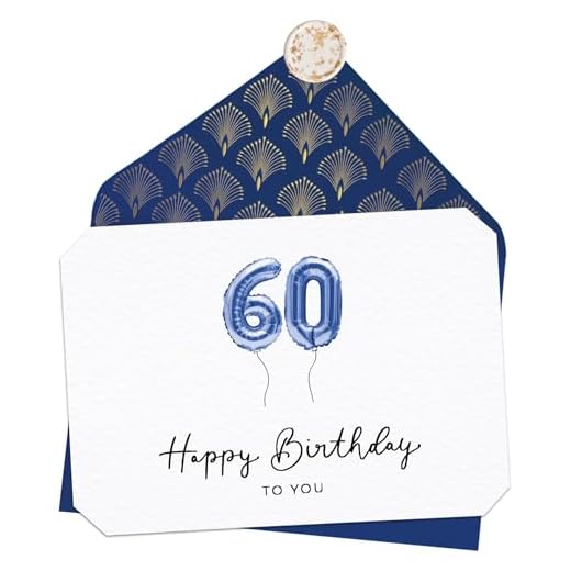 Joli Coon Tarjeta 60 cumpleaños - Happy Birthday 60 - Tarjeta felicitacion 60 cumpleaños con sobre y un sello de cera