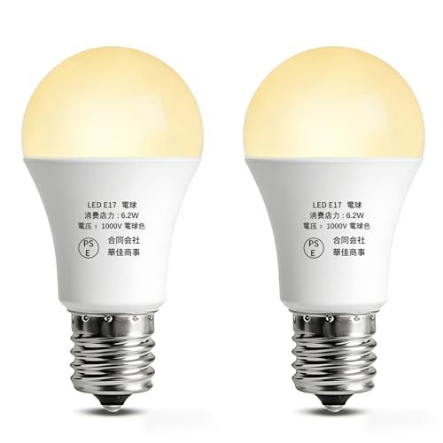 E17 ���� LED�d�� 62�`���� �d���F �~�j�N���v�g���d�� 6.2W 650LM 2700K ���`�d�� �����FRa90 ���P�x �S���� �ȃG�l �񒲌��^ PSE�F�؍ς� 2��