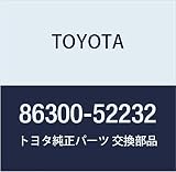 TOYOTA (トヨタ) 純正部品 アンテナASSY (ウィズ ホルダ) プロボックス/サクシード 品番86300-52232