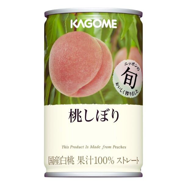 Amazon.co.jp: カゴメ 桃しぼり（国産白桃100％使用桃ジュース）160g