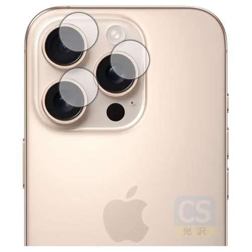 PDA工房 iPhone 16 Pro 対応 Crystal Shield 保護 フィルム [カメラレンズ部用] 光沢 日本製