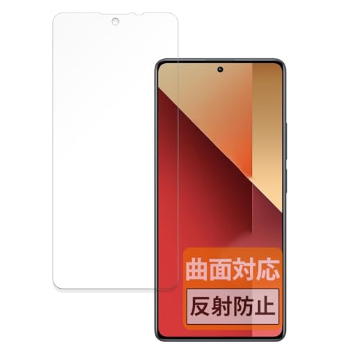 FILMEXT tB Xiaomi Redmi Note 13 Pro 4G p یtB ȖʑΉ ˒ጸ wጸ {