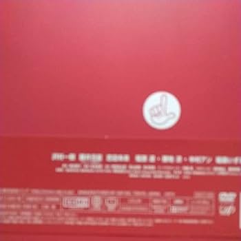 新品 レンタル救世主 DVD BOX Amazon.co.jp: レンタル救世主 DVD－BOX／沢村一樹,藤井