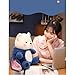 Bilibang Cartoon Plush Cross-Dressing Teddy Bear Plush Toy, Cute Teddy Bear with Removable Stitchhat (Blue StitchBear, 11 inch / 0.5 lb)