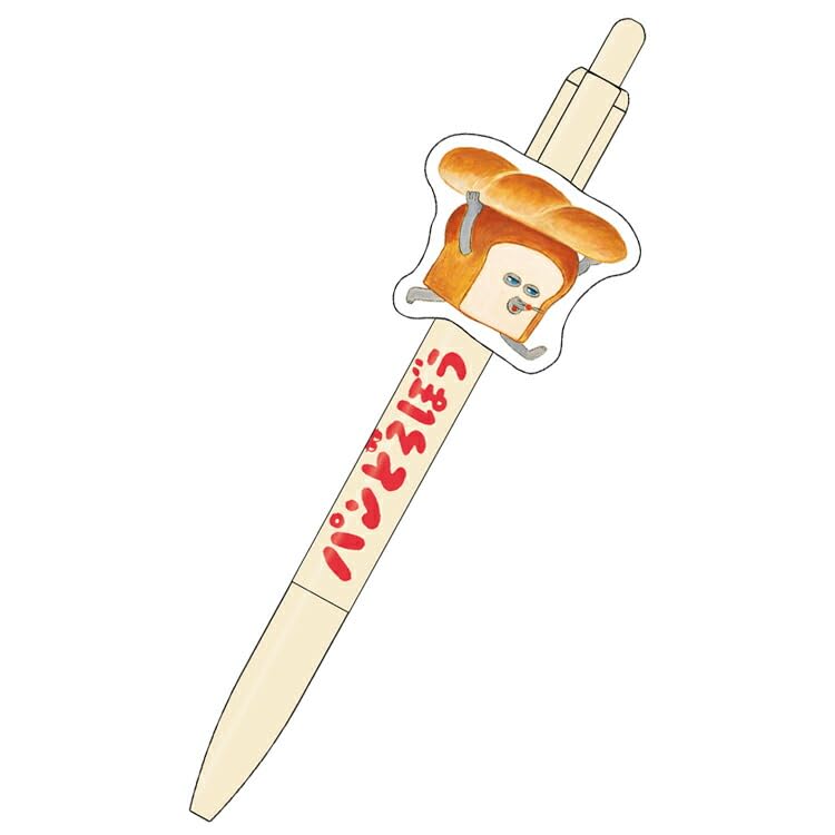 ぺろぼん様オーダー作品 オーストリッチ羽バングル＆フロート＆リボン